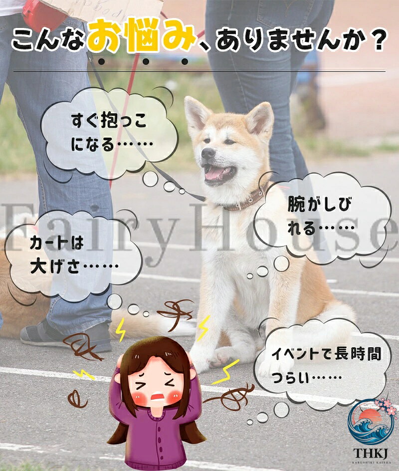 ペットスリング ドッグスリング 抱っこひも 選べるサイズ 犬 小型犬用 中型犬 バッ...