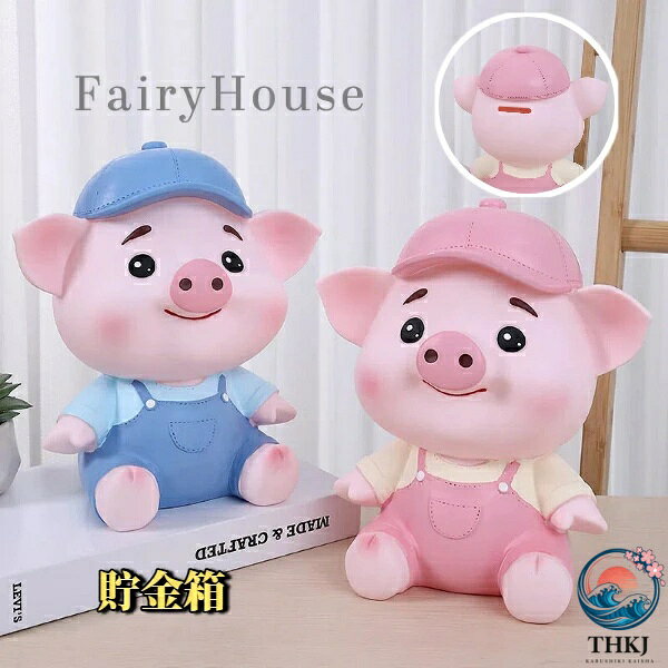 【商品コード】：y391580 【カラー】：ピンク ブルー 【材質】：PVC 本品は、気温が高い環境下で圧力がかかると、一時的に変形する場合があります。 以下の方法で簡単に元の形に戻せます。 【変形した場合の戻し方】 1.ドライヤーの温風で変形部分を数分間温めると、素材が柔らかくなり元の形に戻ります。 2.お湯に数秒浸けるとすぐに元の形に戻ります。その後、冷水で洗い流すと形が固定されます。 3.暑い日は日光に30分ほど当てるだけでも自然に戻ります。 【ご購入前の注意点】 当製品はすべて手作業で着色しているため、多少の塗料の匂いがすることがあります。 使用される塗料は安全・無害・エコ素材です。人体への影響は一切ございませんので、ご安心してお買い求めください。 ※ご注意：照明やディスプレイ効果により、色にわずかな違いが生じる場合があります。 ※手動測定による寸法にはわずかな誤差があるかもしれません。ご理解いただきありがとうございます！【商品コード】：y391580 【カラー】：ピンク ブルー 【材質】：PVC 本品は、気温が高い環境下で圧力がかかると、一時的に変形する場合があります。 以下の方法で簡単に元の形に戻せます。 【変形した場合の戻し方】 1.ドライヤーの温風で変形部分を数分間温めると、素材が柔らかくなり元の形に戻ります。 2.お湯に数秒浸けるとすぐに元の形に戻ります。その後、冷水で洗い流すと形が固定されます。 3.暑い日は日光に30分ほど当てるだけでも自然に戻ります。 【ご購入前の注意点】 当製品はすべて手作業で着色しているため、多少の塗料の匂いがすることがあります。 使用される塗料は安全・無害・エコ素材です。人体への影響は一切ございませんので、ご安心してお買い求めください。 ※ご注意：照明やディスプレイ効果により、色にわずかな違いが生じる場合があります。 ※手動測定による寸法にはわずかな誤差があるかもしれません。ご理解いただきありがとうございます！
