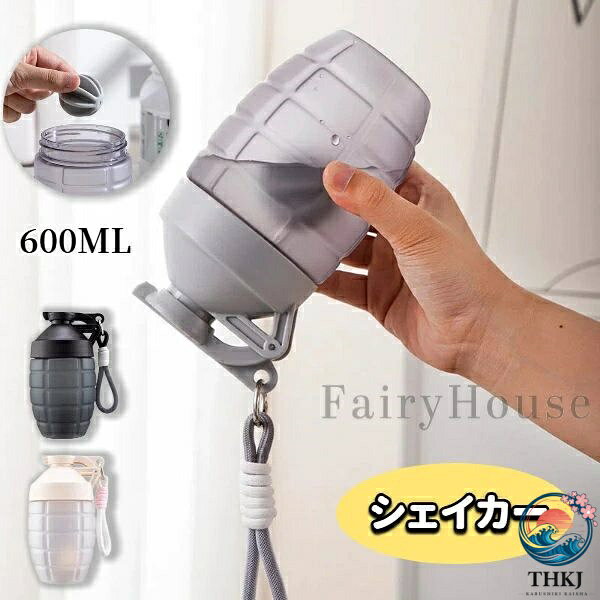 【商品コード】：y391551 【カラー】：ホワイト グレー ブラック 【容量】：600ml 【材質】：PP ※ご注意：照明やディスプレイ効果により、色にわずかな違いが生じる場合があります。 ※手動測定による寸法にはわずかな誤差があるかもしれません。ご理解いただきありがとうございます！【商品コード】：y391551 【カラー】：ホワイト グレー ブラック 【容量】：600ml 【材質】：PP ※ご注意：照明やディスプレイ効果により、色にわずかな違いが生じる場合があります。 ※手動測定による寸法にはわずかな誤差があるかもしれません。ご理解いただきありがとうございます！