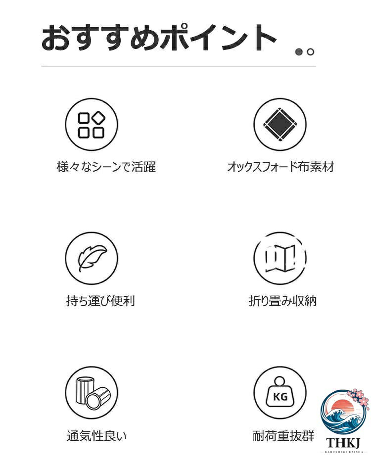 折りたたみ椅子 アウトドア 持ち運び便利 コンパクト ポータブル アウトドアチェア 子供 折り畳み バーベキュー いす イ ス 小さい 携帯 キャンプチェア 軽い blanche123-10007871 ブランシュストア サンプル画像3