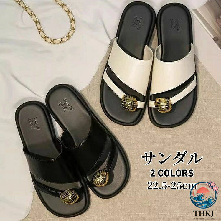 【全品2点で5%OFF】高品質 サンダル レディース ビーチサンダル おしゃれ つっかけ...