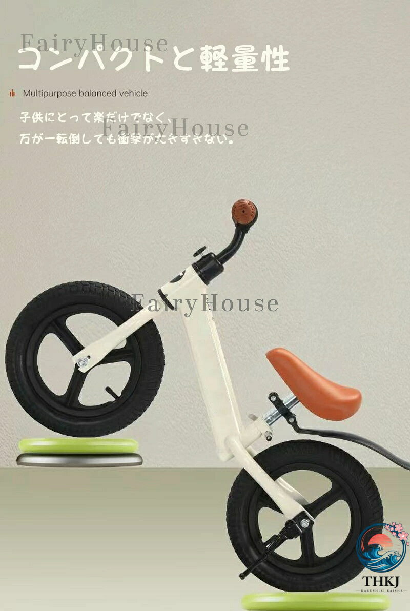 ブランシュストアの自転車 キッズバイク 4〜6 歳 キッズ キックバイク ストライダー 泥除け付き 子供用自転車 12 インチ 超軽量 持ち運びも簡単 おしゃれ 発泡タイヤ 乗り物 お祝い クリスマス 男の子 女の子 子どもの日 誕生日 プレゼント｜アングル2
