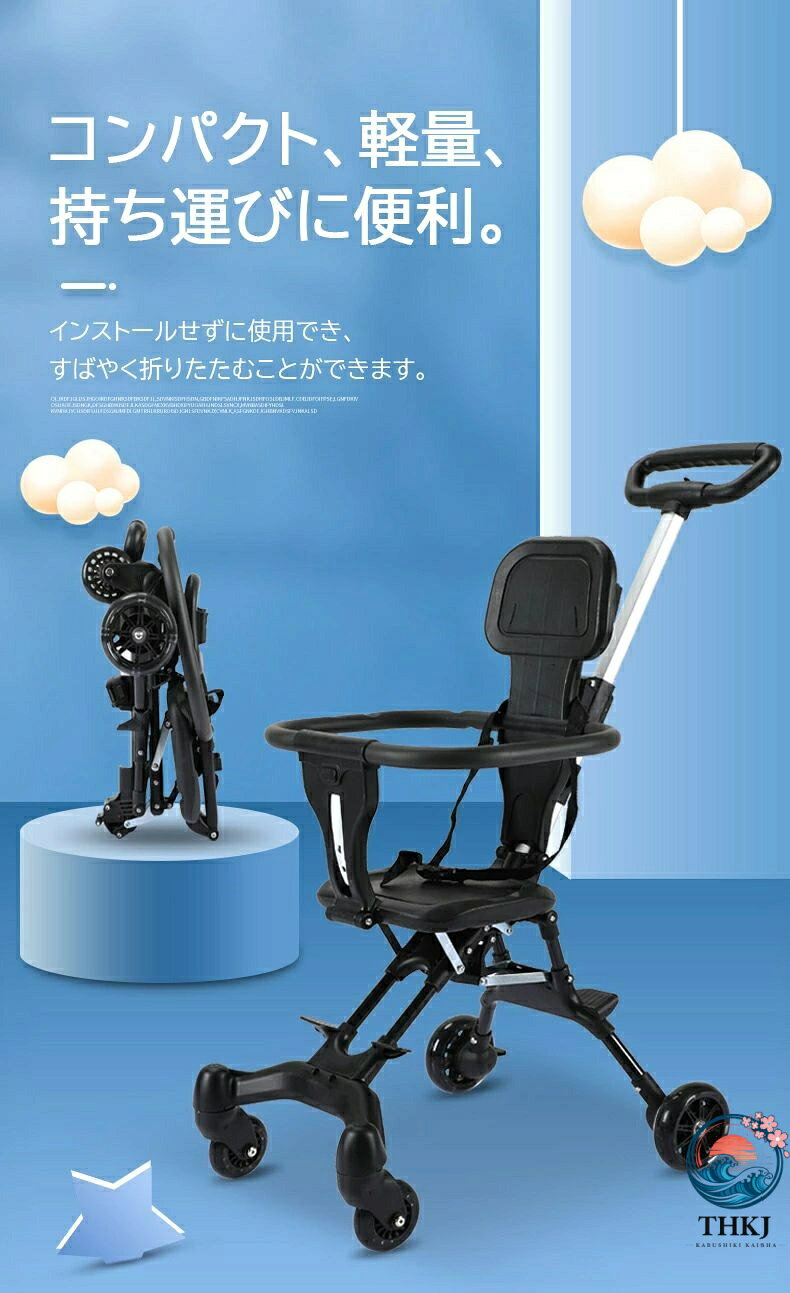 ブランシュストアの軽量折りたたみ ベビーカー 機内持ち込み ストローラー ハンディー バギー 持ち運び ポータブル サンルーフ コンパクト ベビー 耐荷重 15kg ポータブル ベビーカー 折り畳み ベビーカー 軽量｜アングル2