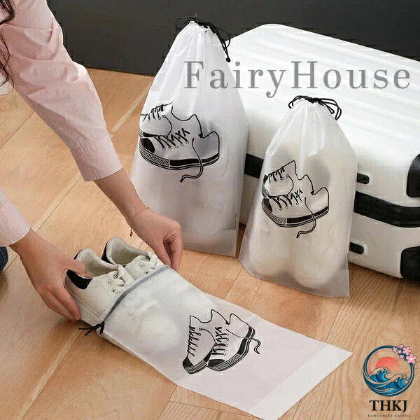 【商品コード】：y391556 【入り数】：10個／20個／30個からお選びいただけます 【サイズ】 M：25×36cm （レディースのパンプス／スニーカー／ハイヒールに適合） L：29×43cm（メンズのスニーカー／ショートブーツに適合） 【こんな方におすすめ】 旅行のとき、靴をそのままスーツケースに入れるのが気になる クローゼットの靴にホコリがかぶるのを防ぎたい 引っ越しや季節外の靴をきれいに保管したい 半透明で中身が分かるけど、透けすぎない収納がいい ※ご注意：照明やディスプレイ効果により、色にわずかな違いが生じる場合があります。 ※手動測定による寸法にはわずかな誤差があるかもしれません。ご理解いただきありがとうございます！【商品コード】：y391556 【入り数】：10個／20個／30個からお選びいただけます 【サイズ】 M：25×36cm （レディースのパンプス／スニーカー／ハイヒールに適合） L：29×43cm（メンズのスニーカー／ショートブーツに適合） 【こんな方におすすめ】 旅行のとき、靴をそのままスーツケースに入れるのが気になる クローゼットの靴にホコリがかぶるのを防ぎたい 引っ越しや季節外の靴をきれいに保管したい 半透明で中身が分かるけど、透けすぎない収納がいい ※ご注意：照明やディスプレイ効果により、色にわずかな違いが生じる場合があります。 ※手動測定による寸法にはわずかな誤差があるかもしれません。ご理解いただきありがとうございます！