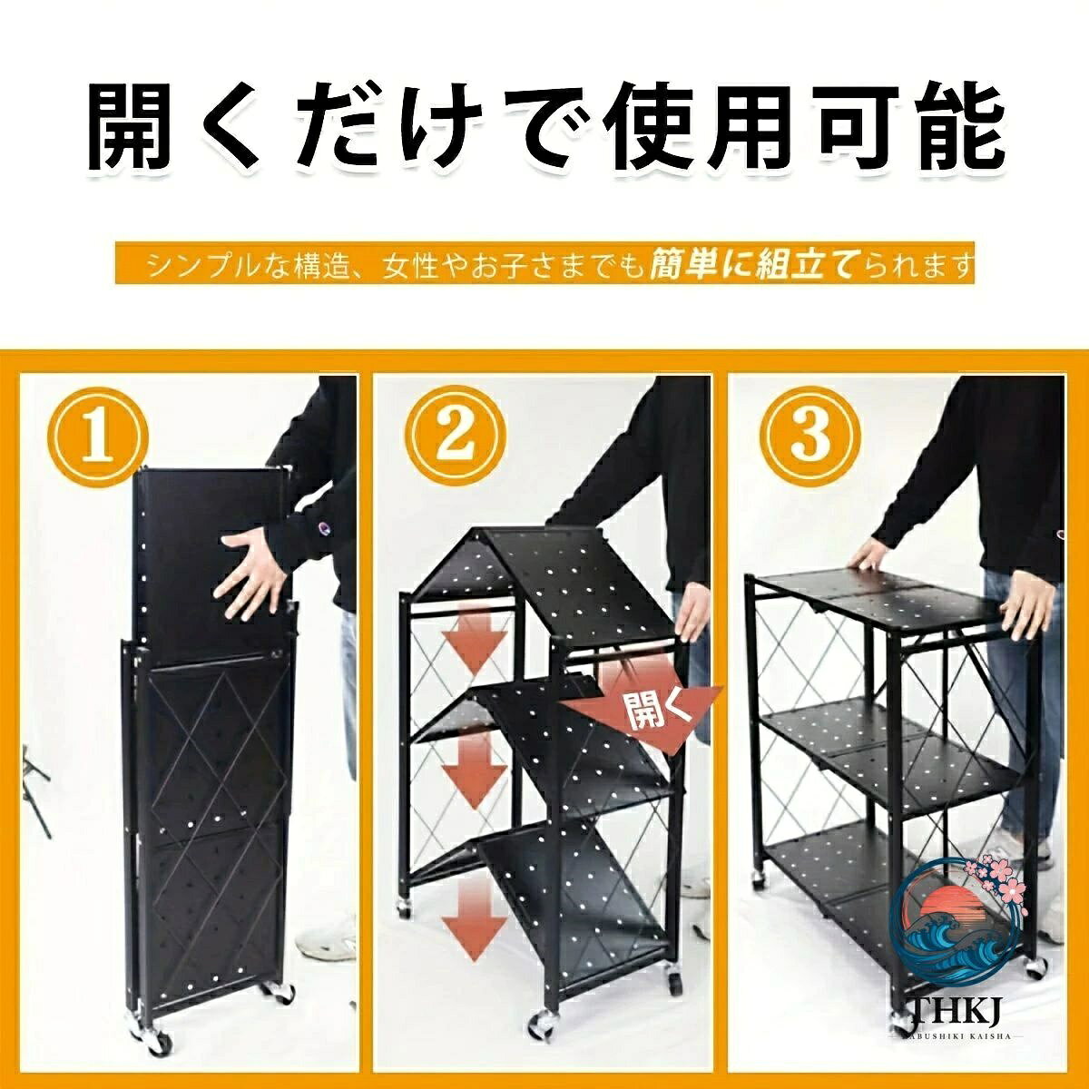 産地:Guangdong,Chinaルームタイプ:さまざまなお部屋タイプ棚タイプ:段棚仕上がりタイプ:描きました棚の数:3取付タイプ:自立型材質:炭素鋼金色のパイプは含まれていますか？:金のパイプは含まれていません商品ID:XQ12354704産地:Guangdong,Chinaルームタイプ:さまざまなお部屋タイプ棚タイプ:段棚仕上がりタイプ:描きました棚の数:3取付タイプ:自立型材質:炭素鋼金色のパイプは含まれていますか？:金のパイプは含まれていません商品ID:XQ12354704