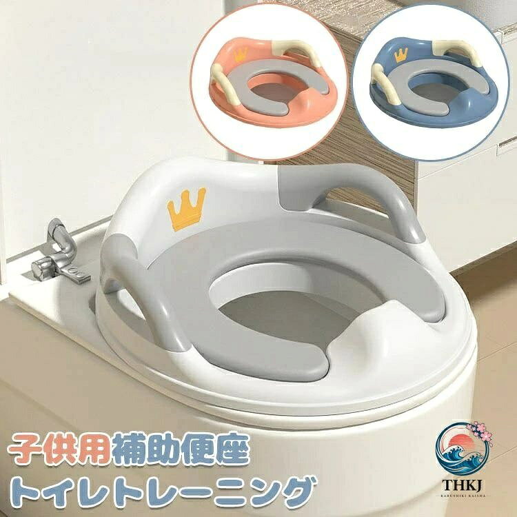 y812369 【カラー】 ホワイト ブルー ピンク ※注意： ※外箱は付属しておりません。低価格実現のため、簡易包装でお届け致します。 ※入荷時期により生地の色味、光沢感など若干違いが出る場合も御座いますが、不良品とは異なりますので、予めご了承頂けますようお願い致します。 ※PC環境・光の具合により、色や素材のイメージが写真と若干異なる場合がございます。 ※モデル・写真に使用されているアクセサリー・小物は別途記載が無い限り付属いたしません。【商品コード】：y812369 【カラー】 ホワイト ブルー ピンク ※注意： ※外箱は付属しておりません。低価格実現のため、簡易包装でお届け致します。 ※入荷時期により生地の色味、光沢感など若干違いが出る場合も御座いますが、不良品とは異なりますので、予めご了承頂けますようお願い致します。 ※PC環境・光の具合により、色や素材のイメージが写真と若干異なる場合がございます。 ※モデル・写真に使用されているアクセサリー・小物は別途記載が無い限り付属いたしません。