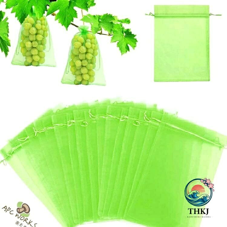 【全品2点で5%OFF】防虫防鳥果実保護袋 果樹植物用メッシュ掛け保護資材