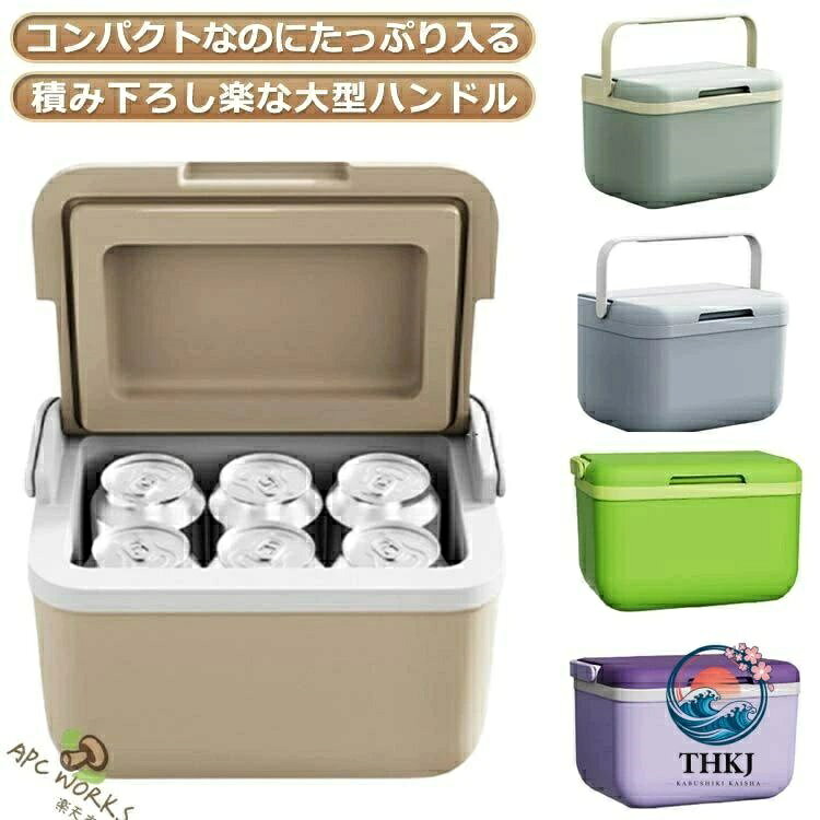 【コンパクトなのにたっぷり入る】容量6リットルもあって日帰りレジャーにピッタリのコンパクトクーラーボックスです。【積み下ろし楽な大型ハンドル】つかみやすい大型ハンドル、バランスも良く持ちやすい設計です。【簡単開閉、イージークリーニングトップ】フタは簡単開閉できる押し込み式のロックです。上部はイージークリーニング仕様となっており、ちょっとした汚れはふき取るだけでOK！メンテナンスもラクラクです。【様々なレジャーシーンで使える！】キャンプ、ピクニック、花見、海水浴、野外フェス、バーベキュー、運動会などにもおすすめ！コンパクトサイズで持ち運びも簡単なのでいろんなシーンで大活躍間違いなしです。 サイズ F サイズについての説明 サイズ：25.6x18.2x16.2cm 素材 プラスチック 色 ベージュ ダークグリーン グレー グリーン パープル 備考 ●サイズ詳細等の測り方はスタッフ間で統一、徹底はしておりますが、実寸は商品によって若干の誤差(1cm〜3cm )がある場合がございますので、予めご了承ください。 ●製造ロットにより、細部形状の違いや、同色でも色味に多少の誤差が生じます。 ●パッケージは改良のため予告なく仕様を変更する場合があります。 ▼商品の色は、撮影時の光や、お客様のモニターの色具合などにより、実際の商品と異なる場合がございます。あらかじめ、ご了承ください。 ▼生地の特性上、やや匂いが強く感じられるものもございます。数日のご使用や陰干しなどで気になる匂いはほとんど感じられなくなります。 ▼同じ商品でも生産時期により形やサイズ、カラーに多少の誤差が生じる場合もございます。 ▼他店舗でも在庫を共有して販売をしている為、受注後欠品となる場合もございます。予め、ご了承お願い申し上げます。 ▼出荷前に全て検品を行っておりますが、万が一商品に不具合があった場合は、お問い合わせフォームまたはメールよりご連絡頂けます様お願い申し上げます。速やかに対応致しますのでご安心ください。