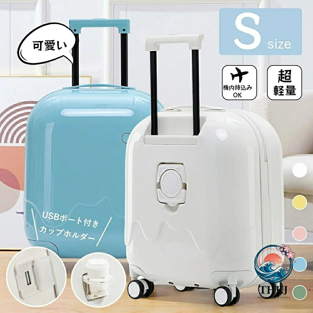 メーカー希望小売価格はメーカーカタログに基づいて掲載しています