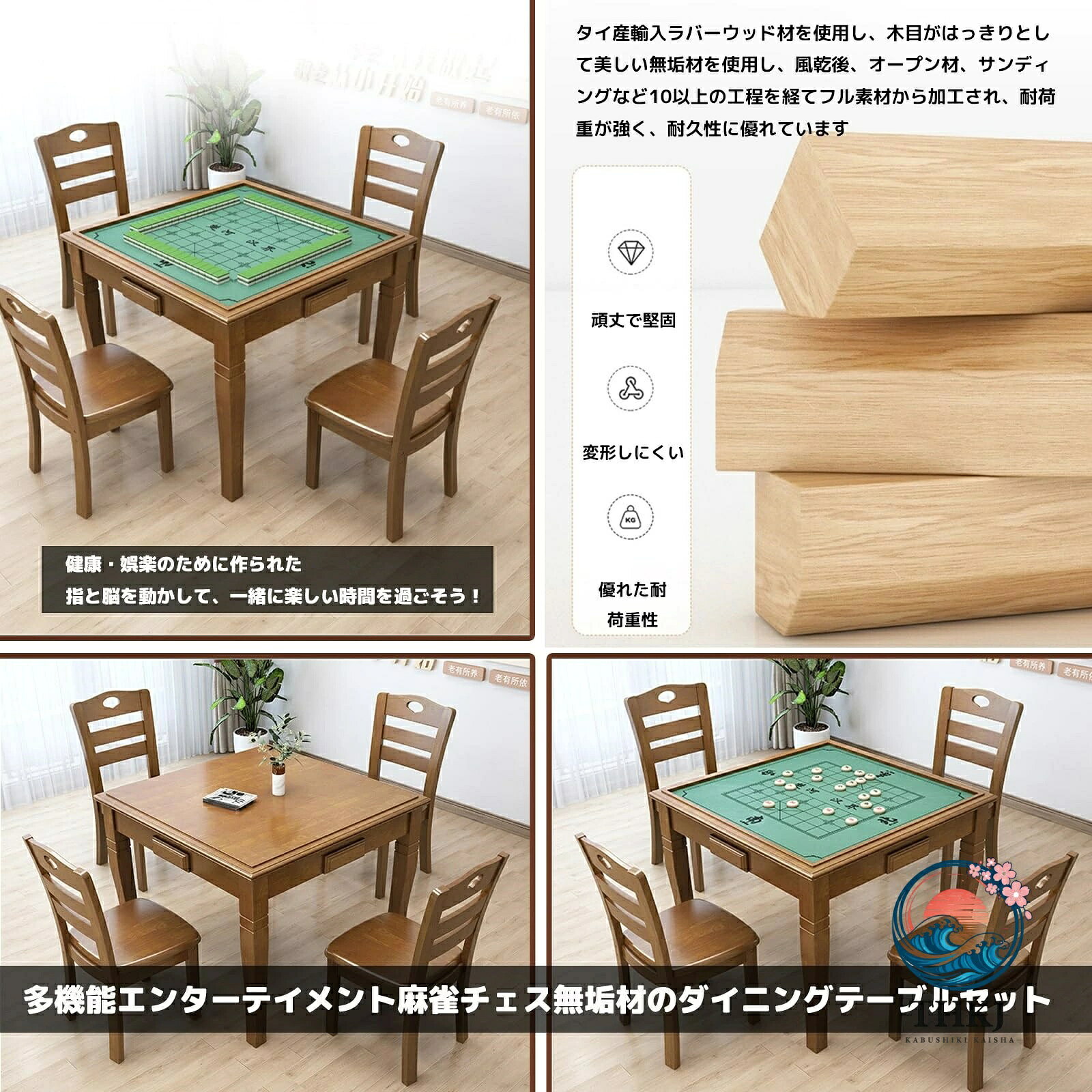 ブランシュストアの引き出し付き折りたたみ多機能麻雀卓 レジャー兼用軽量麻雀台｜アングル3