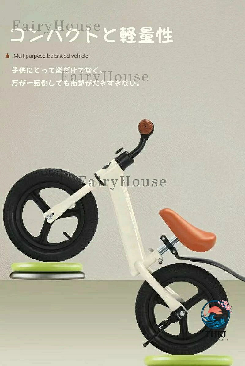ブランシュストアの自転車 キッズバイク 4~6歳 キッズ キックバイク ストライダー 泥除け付き 子供用自転車 12インチ 超軽量 持ち運びも簡単 おしゃれ 発泡タイヤ 乗り物 お祝い クリスマス 男の子 女の子 子どもの日 誕生日 プレゼント｜アングル2