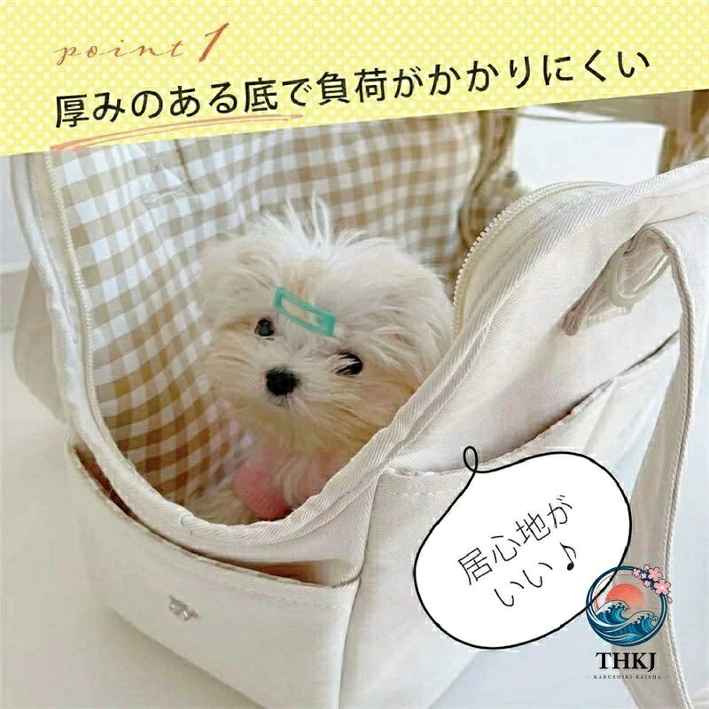 ブランシュストアのペットキャリー ペットキャリーバッグ 猫 犬 リュック 軽量マット付き ペットバッグ 猫 犬バッグ ショルダーバッグ ハンドバッグ キャリーバッグ 小型犬 中型犬 いぬ ねこ ネコ お出かけ 2WAY 韓国風 通気性｜アングル3