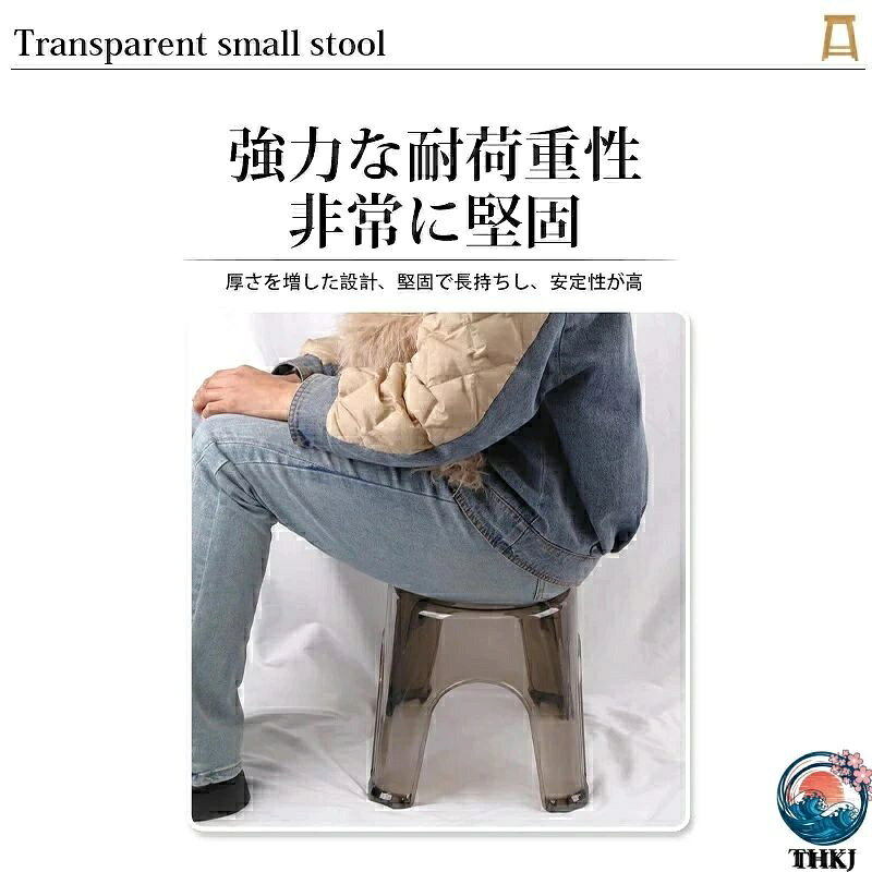 【全品2点で5%OFF】バスチェア クリア 透明 風呂椅子 風呂イス 風呂いす シャワー...