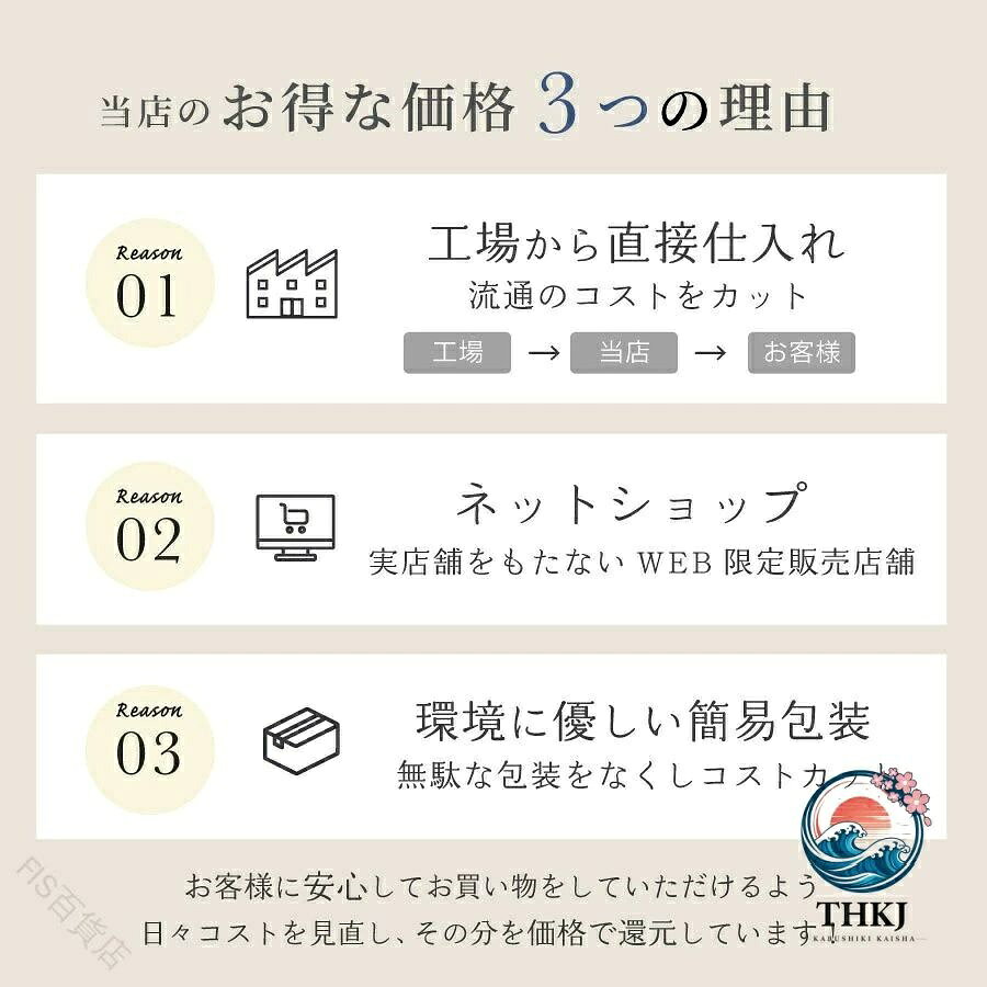 ブランシュストアの学生用ソックス 通園通学靴下 スクールソックス 無地靴下 子供靴下 おしゃれ かわいい クルー丈 卒業式 保育園 幼稚園 学校 スポーツ 部活 春夏秋冬 ホワイト ブラック 白 黒 男女兼用 伸縮性 快適 通気性 吸汗速乾 丈夫 まとめ買い プレゼント 結婚式 発表会｜アングル3