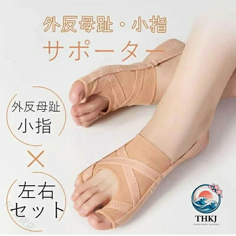 指定された配送時間は承っておりません。【FIS百貨店】