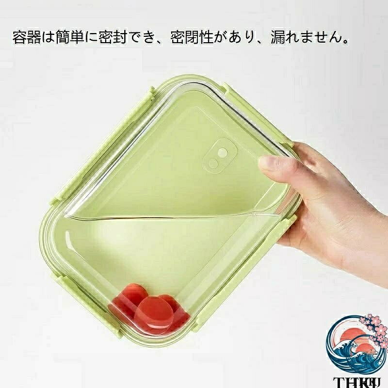 【全品2点で5%OFF】耐熱容器 弁当箱 耐熱ガラス 保存容器 べんとう箱 透明グラス ...
