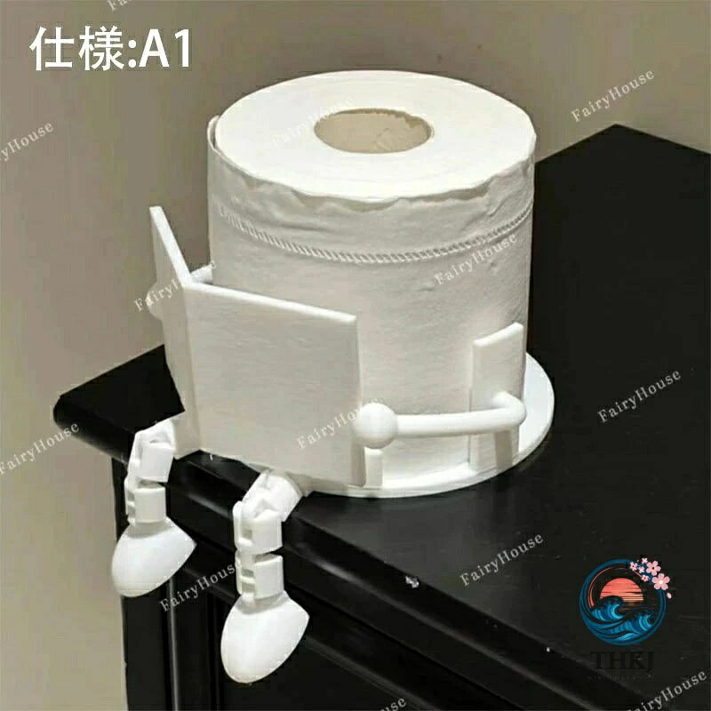 ブランシュストアのデザイン型トイレットペーパーホルダー 2 個セット北欧風立体デザイン トイレインテリア紙巻きホルダー｜アングル2