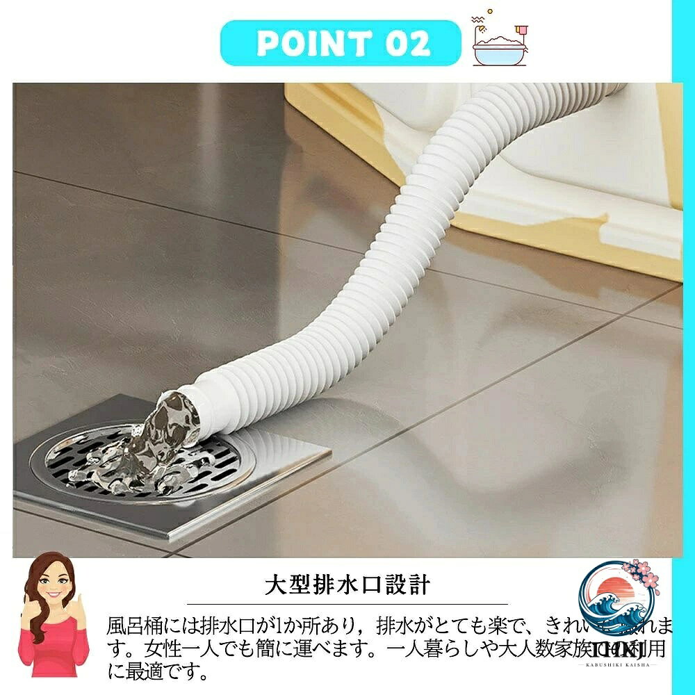 ブランシュストアの折りたたみ浴槽 バスタブ 大人用 簡易浴槽 省スペース 折り畳み可能 お風呂桶 組立不要 保温 設置簡単｜アングル3