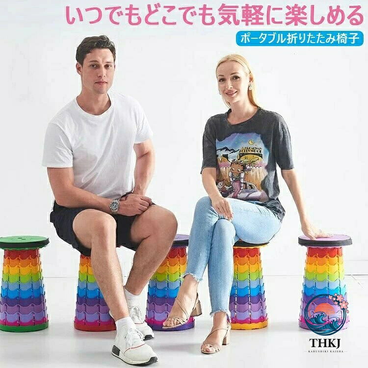 折りたたみ椅子 17色選べる アウトドアチェア 軽量 コンパクト 折りたたみ椅子 チェア スツール おしゃれ 携帯 持ち運び キャンプ 釣り 踏み台 屋外 イベント 運動会 バーベキュー BBQ 災害 避難 簡単 便利 コンパクト 携帯 高さ調整 アウトドア blanche123-10013128 ブランシュストア サンプル画像2