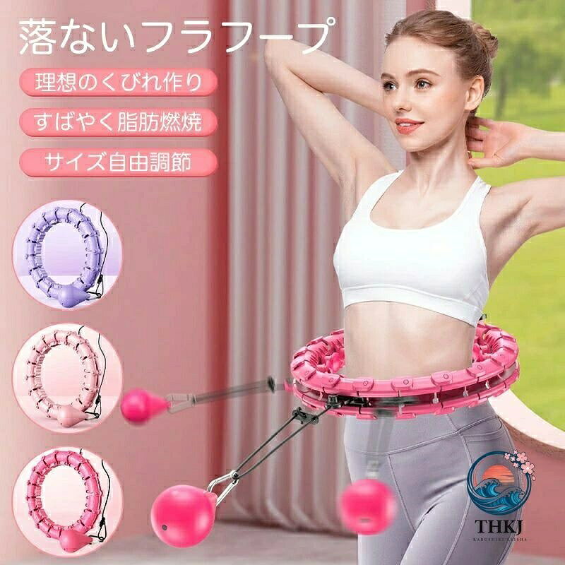 楽天市場】巻くだけダイエット（ダイエット器具｜ダイエット