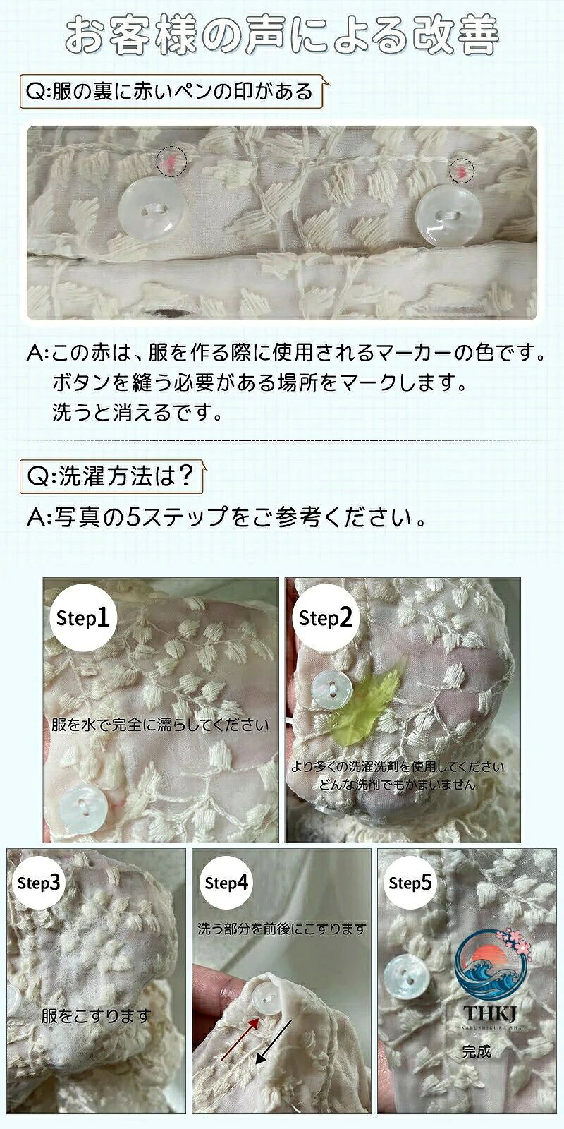 【全品2点で5%OFF】ワンピース 赤ちゃん ベビードレス セレモニー ドレス 結婚式 セレモニードレス 90 長袖 退院着 半袖 女の子 子供服 ロンパース レース ベビー服 ベビー 子供 キッズ 夏 新生児 チュール blanche123-10013938 ブランシュストア サンプル画像2