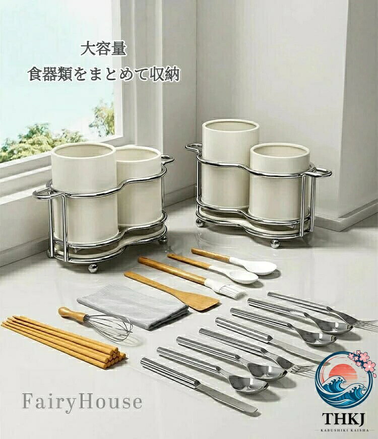 【全品2点で5%OFF】水切り箸立て 大容量 食器収納 調理器具立て キッチン収納 おしゃれ 耐水加工 箸 スプーン フォーク ナイフの収納に最適 自立式 隙間収納 blanche123-10014012 ブランシュストア サンプル画像2