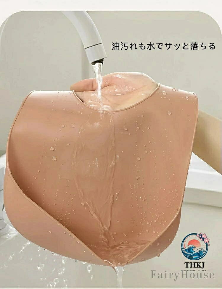 ブランシュストアのシリコン製ベビーよだれかけ 離乳食防水簡単お手入れエプロン｜アングル2