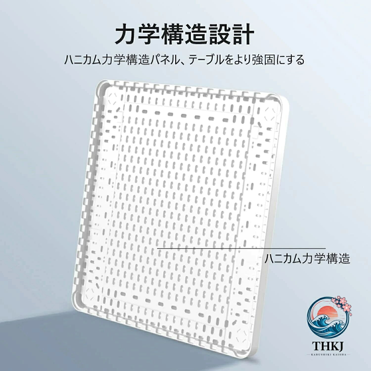 ブランシュストアの麻雀卓 折り畳み式 麻雀テーブル カップホルダー＆チップトレイ付き 軽量 高密度ポリエチレン ハニカム構造 多機能 ポータブル4脚手打ち麻雀卓 携帯便利 麻雀クラブ 麻雀教室 老人ホーム 旅行用 家庭用 麻雀牌別売り(90*90cm) (Size : 麻雀卓+チェア*4)｜アングル3