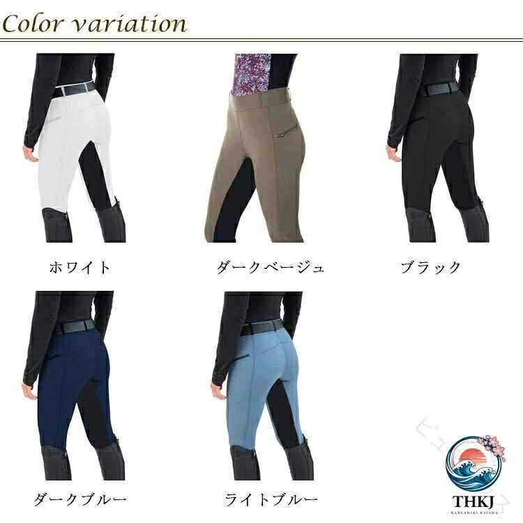 ブランシュストアの乗馬 キュロット パンツ 馬術 女性用 乗馬用パンツ レディース ズボン ハイウエスト 乗馬キュロット 乗馬ズボン 弾性 快適 馬術スポーツウェア ストレッチ ジュニア 乗馬服 乗馬ウェア｜アングル2