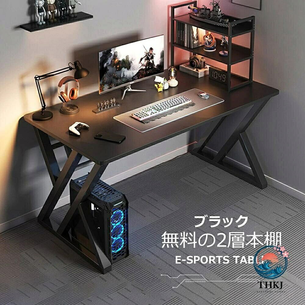 パソコンデスク pcデスク ゲーミングデスク 省スペース デスク収納付き 机 スリム 書斎机 書斎デスク 学習机 在宅勤務 リモートワーク 在宅ワーク 机 オフィスデス blanche123-10016811 ブランシュストア サンプル画像3
