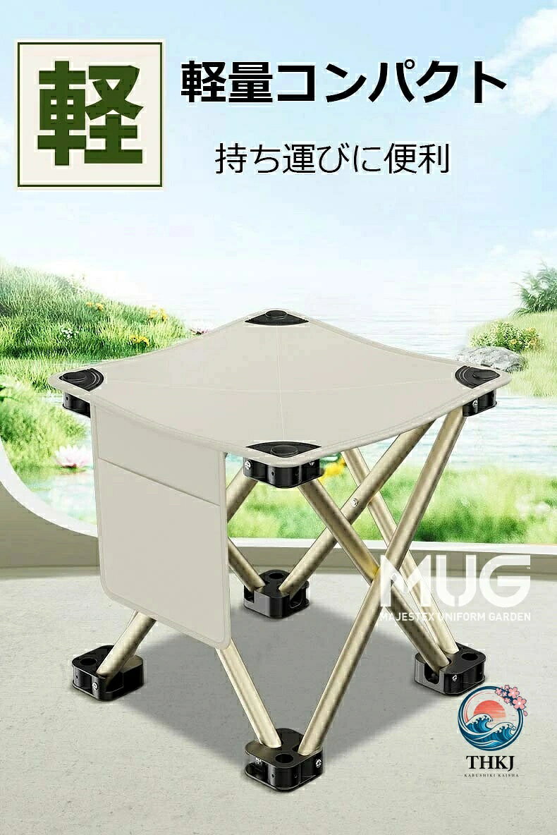 折りたたみ椅子 コンパクト アウトドア 軽量 持ち運び アウトドアチェア 折りたたみ 折り畳み キャンプ キッズ 子供 おしゃれ 折りたたみチェア ミニ ポータブル 携帯 アルミ 軽い 小さい スポーツ観戦 運動会 釣り イベント 収納袋 blanche123-10017153 ブランシュストア サンプル画像2