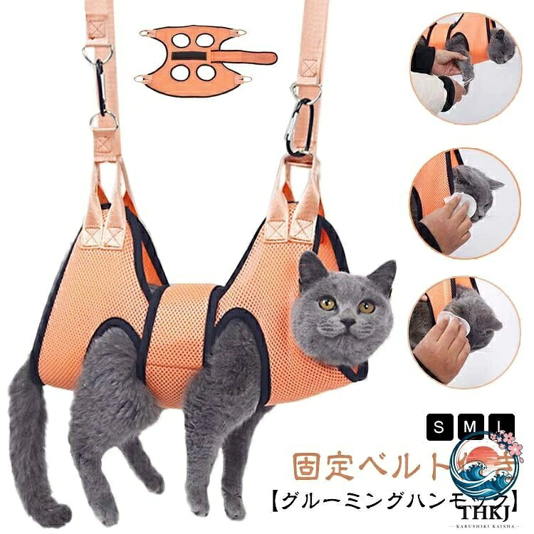 商品仕様 生産国 中国 注意事項 ※商品写真は、できる限り現品を再現するように画像処理などの補正を行っておりますが、ご利用のモニターや環境により差異が生じます。予めごください。 ※生地の特性上、多少ニオイがある場合がございますが、日陰干しで数日干していただくか、あるいは数回ご使用していただく間に、&nbsp;ニオイは気にならなくなります。 ※上記の数値は、実測によるものです。多少の誤差はご容赦ください。（2-3cm） ※仕様は予告なく変更される場合があります。（ご使用に差し支えない程度） その他 &nbsp;※お客様のご都合による返品をご希望の場合、返品手続きに伴う送料につきましては、全てお客様ご負担とさせていただきます。（大型商品の場合、品質不良以外の理由での返品・交換は受け取りません。） ※商品到着後、3日以内であれば交換・返品に対応しております。 ※ご注文後、5-10営業日以内に配送手続きをいたします。（詳しい納期情報が商品ページにてご確認ください） ※本商品の保証は、通常の使用方法に基づく場合に限り適用されます。商品の使用上、個人的な原因で損傷が生じたり、悪意を持って破壊したりした場合は、保証サービスを提供することができません。何卒ご理解を賜りますようお願いいたします。 メーカー希望小売価格はメーカーカタログに基づいて掲載しています