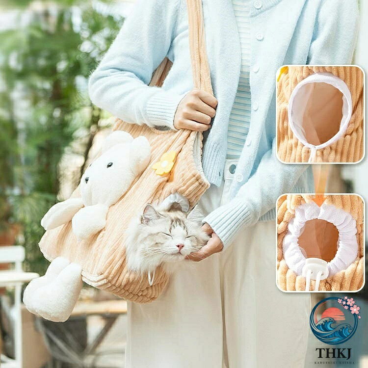 ブランシュストアのショルダーバッグ ペット トートバッグ 猫 犬 スリングバッグ 顔出し キャリーバッグ もこもこ 秋冬 肩掛け 顔出し ペットバッグ 小型犬 中型犬 保温 折りたたみ 可愛い｜アングル3