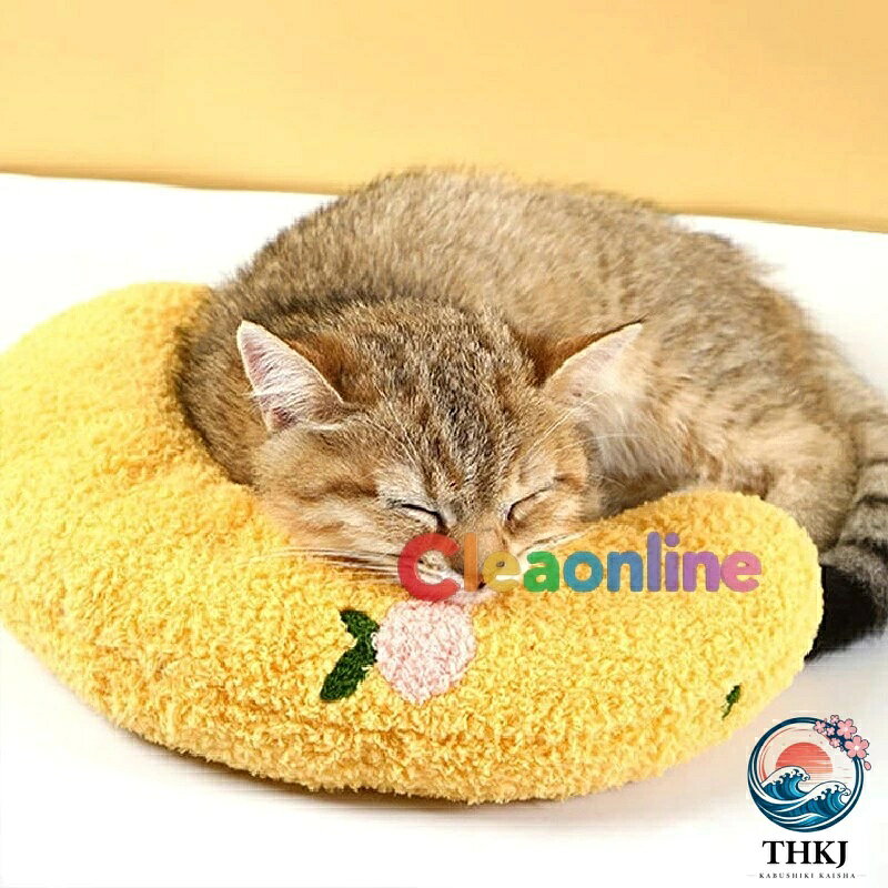 【全品2点で5%OFF】猫 まくら 犬 パートナー枕 ねこ いぬ ペットグッズ ペット 留...