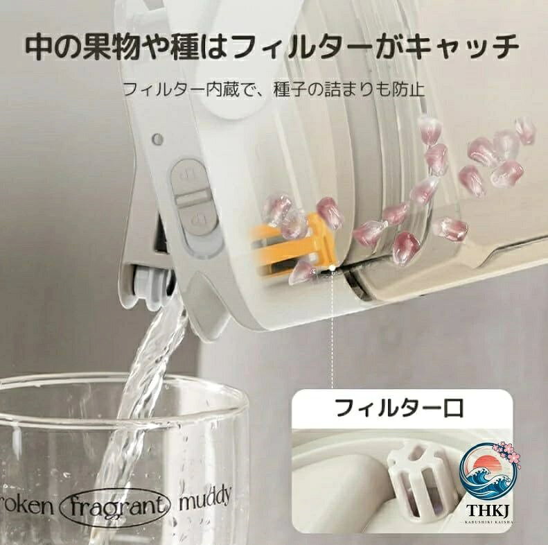 ブランシュストアの麦茶ポット ピッチャー お茶ポット ドリンクサーバー 横置き 耐熱 3.5L 漏れない ウオーターサーバー 冷水筒 冷水ボトル 蓋付き 洗いやすい プラスチック フタ付き 冷蔵庫 水差し 夏アイテム アウトドア 広口 持ちやすい｜アングル2