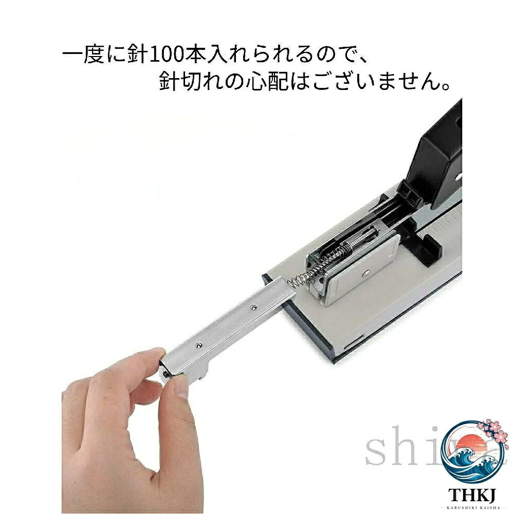 ブランシュストアのホッチキス 100 枚とじ 210 枚とじ 大型 強力 ステープラー 使用針 23 13 号 23 23 号 オフィス用品 文房具 業 事務グッズ 便利グッズ｜アングル3