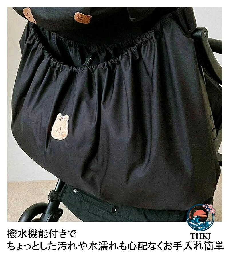 ブランシュストアのベビーカー収納 専用バッグ 出産 準備 出産祝い プレゼント ギフト ナイロン 防水 ママ 男の子 女の子 ベビーカーアンダーバッグ 大容量 バギーバッグ 収納バッグ ベビーカー小物入れ ストローラー用 マザーズバッグ 多機能収納 9 タイプ｜アングル2