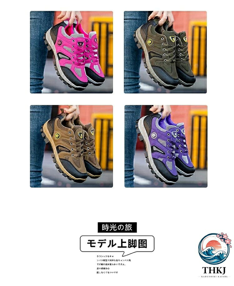 ブランシュストアのトレッキングシューズ レディース スニーカー 登山靴 スポーツシューズ アウトドア ウォーキング ハイキング 疲れない 運動靴 軽量 滑り止め｜アングル2