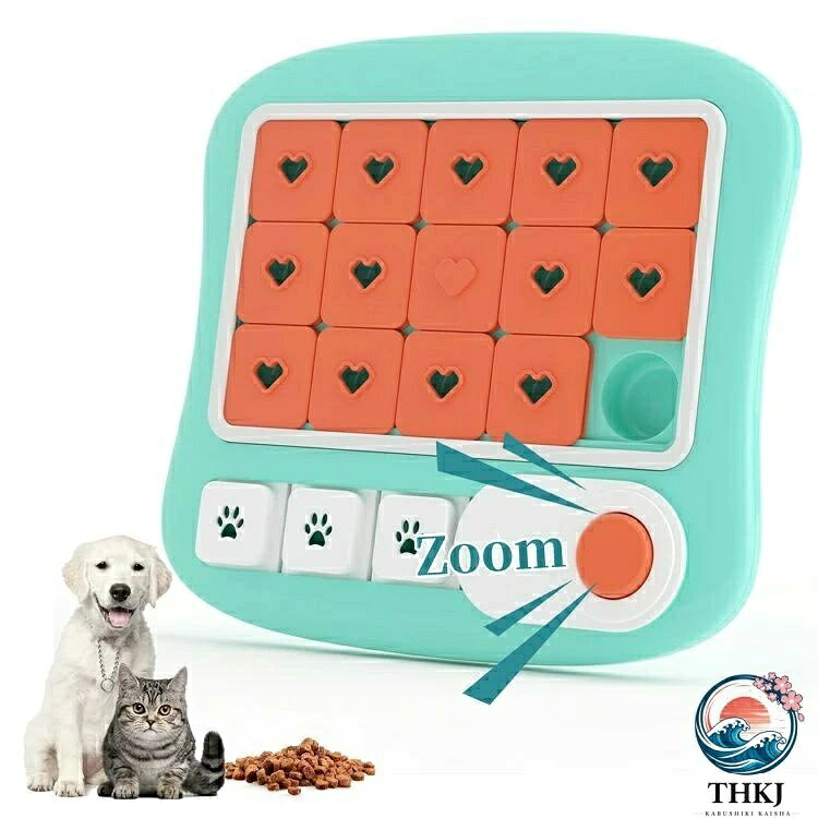 知育トイ 犬用 ノーズワーク おもちゃ 犬用知育おもちゃ ノーズワークおもちゃ おやつ探し しつけ おもちゃ 嗅覚訓練 犬 おもちゃ スライドパズル 知育トイ トレーニング IQ 訓練 嗅覚訓練