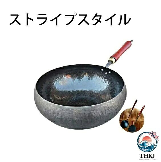 ブランシュストアの中華鍋 炒め鍋 手作り鉄鍋 古法大腹鍋 ベタつきません 鉄鍋 小中華鍋 炒め物 煮物 スープ 22 28CM 軽量 省エネ ガス代節約 木柄 化学コーティングなし 高級鉄製フライパン 木蓋付き｜アングル2