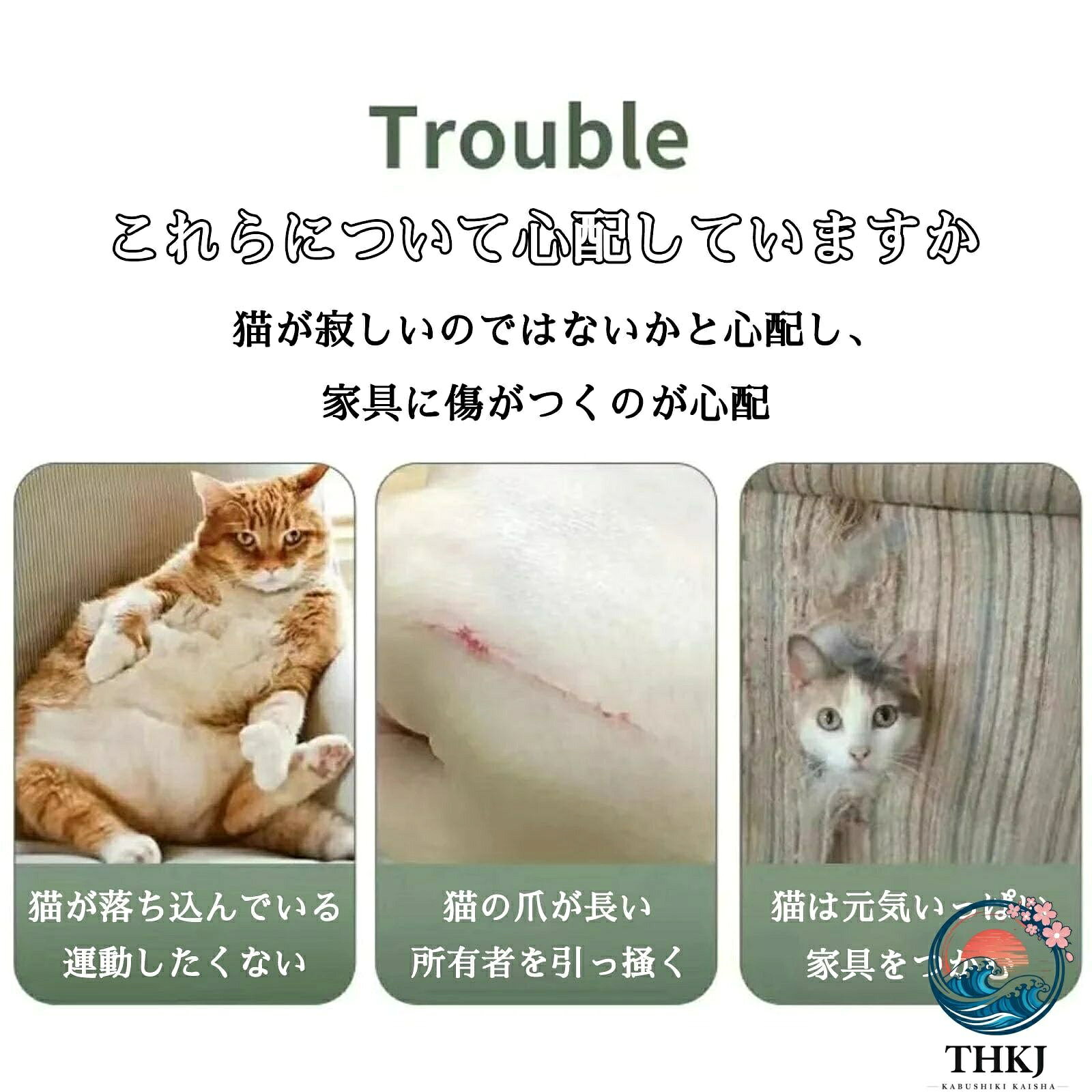 ブランシュストアの猫つめとぎ きのこ キャンディ型 キャットタワー 爪とぎ おもちゃ キノコ型キャットタワー 猫用 爪磨き キャットポール お洒落 インテリア爪とぎ 自然素材 天然サイザル麻 頑丈 麻 中型 太め 耐久 ストレス解消 スリム おしゃれ 据え置き 省スペー｜アングル3