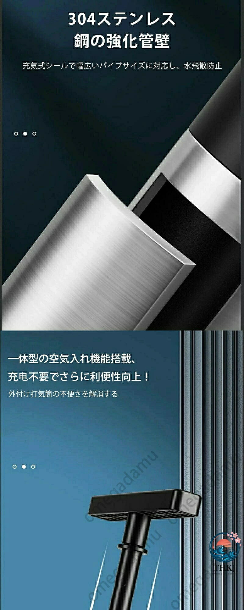【全品2点で5%OFF】加圧式パイプクリーナー ラバーカップ 瞬時に解決 飛散防止 す...