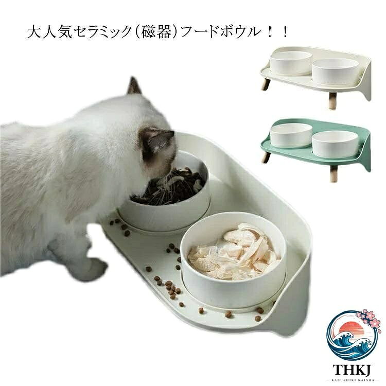 サイズ：本体(幅37×高さ11cm) セラミックボウル(外径13cm×高さ5cm)サイズ：本体(幅37×高さ11cm) セラミックボウル(外径13cm×高さ5cm)