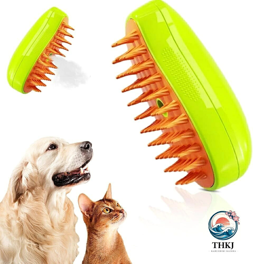 【全品2点で5%OFF】蒸気 猫ブラシ 3in1 多機能 セルフクリーニング 抜け毛取り 犬猫通用 電気 充電式 噴霧式ペットコーム 痛くない 犬 猫 ブラシ 蒸し猫ブラシ 多機能猫グルーミングブラシ 電動ペットマッサージコーム 猫用品 充電式猫スプレーコーム