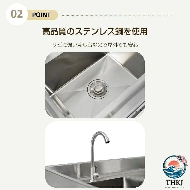 ブランシュストアの付属品完備 ステンレスキッチン 組み立て簡単 フック 深型 ステンレス 蛇口付き ステンレス流し台 省スペース キャンプ S トラップ 屋外 ナイフスロット ガーデンシンク 仕切り板 カタつき防止 収納棚 シンク キッチン コネクター 水栓付き 流し台｜アングル3