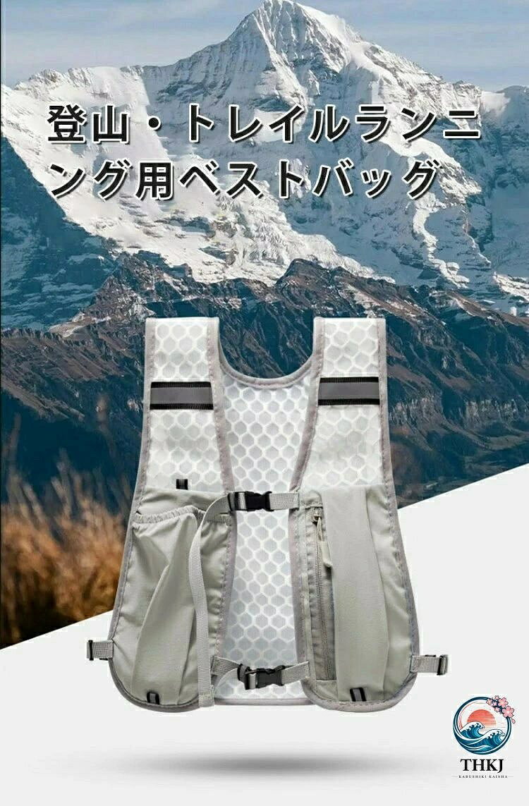 ITEM INFORMATION■ 材質ポリエステル■ カラーグレー、グリーン、ブラック、ブルー■ サイズ約30x36cm■ 構造立体メッシュ構造による通気性パネル■ ポケット水筒専用ホルダー、スマホ収納層、多機能仕切り■ 機能防撥水コーティング、人体工学調節システム、反射安全設計■ ご注意パソコンの環境により画面上と実物では多少色具合が異なって見える場合がございます。サイズは手作り測量のため、1-2cmの誤差が生じる場合がございます。