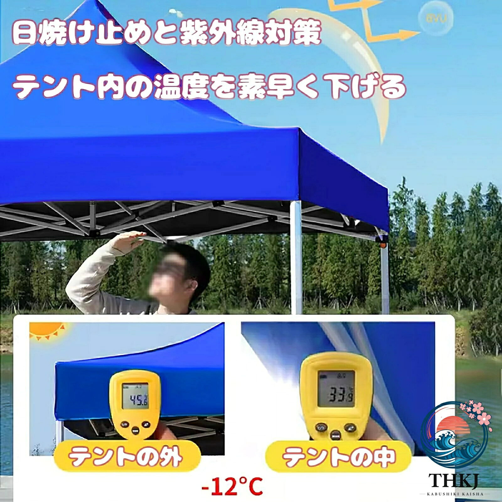 ブランシュストアのタープテント ワンタッチテント 高さ 3 段階調節 ワンタッチ テント uv カットコーティング 高耐水加工 スチールフレーム 風に強い ワンタッチタープテント 組立て簡単 持ち運び便利 アウトドア キャンプ 運動会 祭り用｜アングル2