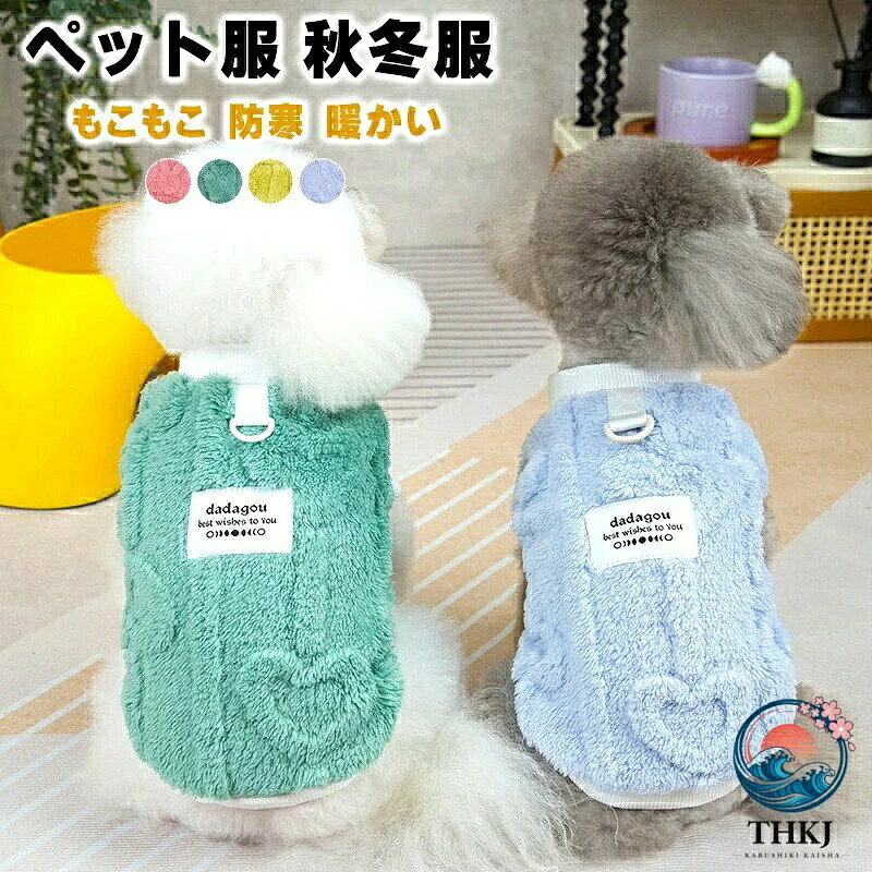 メーカー希望小売価格はメーカーカタログに基づいて掲載しています