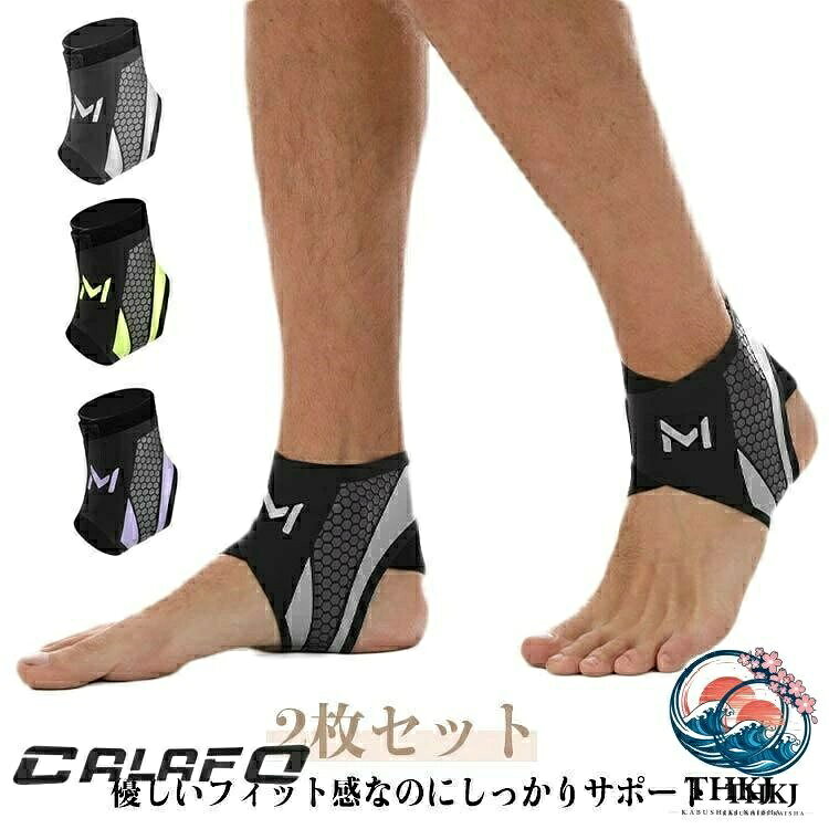 【フリーサイズ】重さ約24g ※上記サイズは平置き実寸になります。サイズ表の実寸法は商品によって1-3cm程度の誤差がある場合がございます。