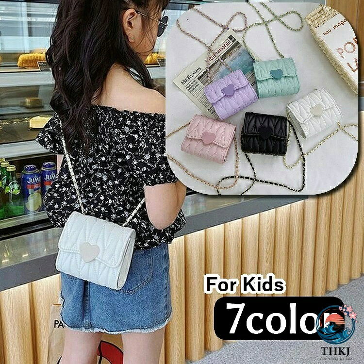 キルティング調のキュートな子供用ポシェット ちょっとしたお出かけに◎ ファッションのアクセントにもなっておしゃれ・ 【サイズについて】 画像をご参照ください。 【カラーについて】 生産ロットにより柄の出方や色の濃淡が異なる場合がございます。 お使いのモニターや撮影時の光の加減などにより 画像と実際の商品のカラーが異なる場合もございます。 予告なしにカラーやデザインなどの変更がある場合もございます。 【素材について】 PU